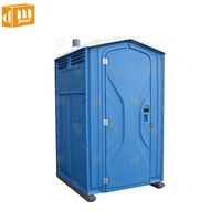 Nouveau Style extérieur haute efficacité bas prix Mobile Portable toilette cabine de douche Portable Wc toilette de Portable Mini Toi
