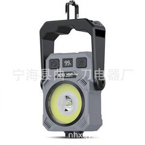 Lampe de travail LED COB rechargeable, portable, pour réparation automobile, éclairage extérieur, camping, couleur blanche - Product Image 5