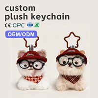 Porte-clés en peluche fait main certifié OEM avec logo, 12 cm, pour enfants, pendentif de sac, poupée en peluche personnalisée