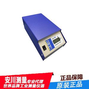 Générateur électrostatique haute tension Simcoion CM20 pour l'élimination de l'électricité statique, alimentation industrielle - Product Image 2