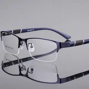 2024定制柔性眼镜男女通用廉价金属框架光学眼镜蓝光处方男女通用眼镜
