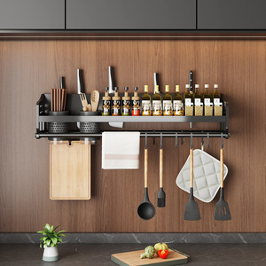 Étagère de rangement de cuisine Hengzengsheng en acier carbone, fixation murale sans perçage, porte-épices multifonctionnel pour cuisine - Product Image 2
