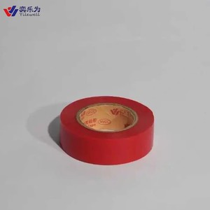 10mm đen CE chứng nhận một mặt <span class=keywords><strong>PVC</strong></span> Băng cách điện-keo Acrylic, chịu nước, niêm phong thùng carton công nghiệp - Product Image 1
