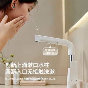Basin Faucet Single Handle Pull Out <b>Spray</b> Ceramic Valve Core Deck <b>Mounted</b> 2gpm For Home Hotel Use - Product Image 2