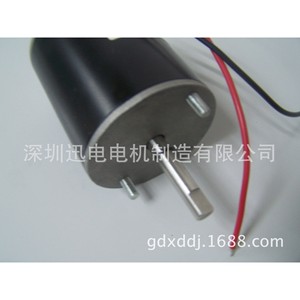Rv <b>Cooling</b> Motor 36V Fan Motor For Rv Electrical <b>Systems</b> - Product Image 3