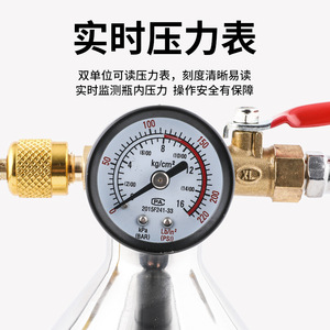 Botella de limpieza con válvula de alivio de presión 0-10Bar 1000ml para limpieza de conductos de aire acondicionado automotriz - Product Image 2