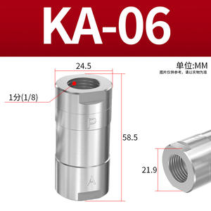 KA-06 KA-08 KA-10 KA-15 KA-20 KA-25 - Product Image 4