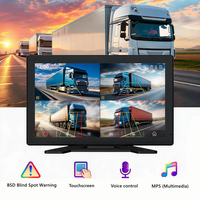 Enregistreur vidéo numérique (DVR) avancé pour camion avec moniteur AHD, enregistrement HD, alarme sonore et lumineuse pour la sécurité du véhicule