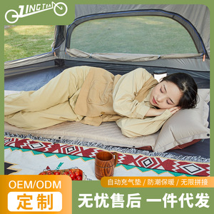 Inflatable Air <b>Mattress</b> Rectangle Automatic Inflating <b>Foldable</b> Waterproof Lightweight Camping Mat for Outdoor Use Home Travel - Product Image 4