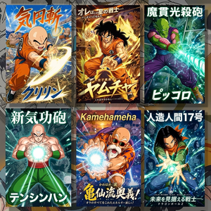 Tablero de Arte Anime <span class=keywords><strong>Dragon</strong></span> <span class=keywords><strong>Ball</strong></span> Z, Tarjeta Coleccionable Personalizada con Personaje de Manga, Borde Dorado, Tablero Shikishi, Juego de Mesa, Decoración de Pared, Regalo - Product Image 2