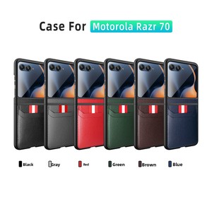 New 2026 Motorola Razr70 phone case, featuring a plain leather design, <b>card</b> slots, and a folding screen <b>protector</b>, in a business - Product Image 4