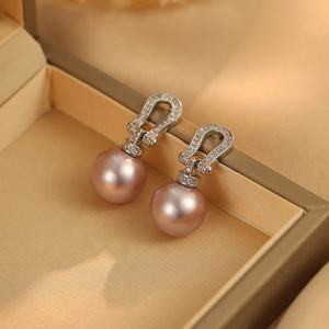 Classic Horseshoe Buckle Stylish S925 <b>Silver</b> <b>Stud</b> <b>Earrings</b> <b>for</b> <b>Women</b> Versatile Exquisite Ear Accessories Fashionable Tempered - Product Image 1