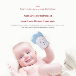 Mordedor de Silicona de Grado Alimenticio Libre de BPA para Bebés, Juguete Suave para la Dentición, Accesorios y Piezas Especiales para Bolsas - Product Image 5