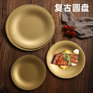 Vintage Stainless Steel Round Shallow Plate Distressed Gold Microwave Safe Dinnerware For Barbecue Hot Pot Dessert Snack - Product Image 3