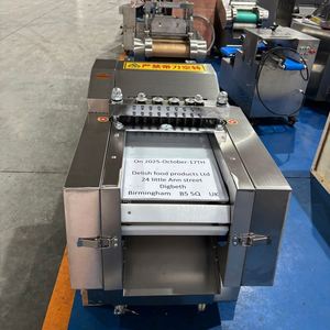 Machine à découper la <span class=keywords><strong>viande</strong></span> de chèvre, de poulet et de porc électrique automatique certifiée <span class=keywords><strong>Halal</strong></span> pour la restauration islamique et les boutiques de barbecue au mouton - Product Image 5