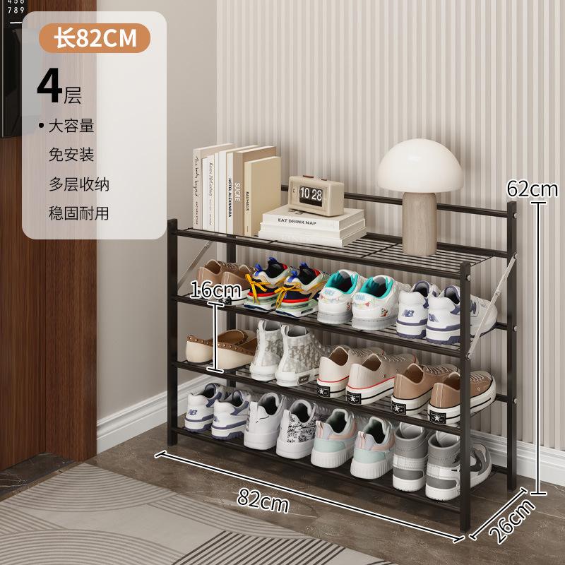 Widened black four-layer version, 82*26*62cm