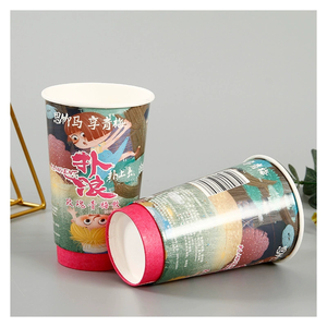 Bán buôn tùy chỉnh dùng một lần nước giải khát bao bì rỗng cốc giấy - Product Image 3