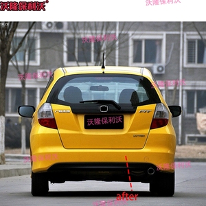 Copertura Paraurti Posteriore Sportiva, Kit Carrozzeria per <span class=keywords><strong>Honda</strong></span> Fit <span class=keywords><strong>Jazz</strong></span> GE8 2008-2011, Guscio Esterno Paraurti Posteriore - Product Image 6