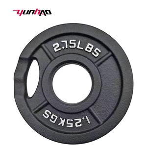 Gym Musculation Fitness 50mm 1.25-25KG Plaque de contrepoids à quatre barres Plaque standard en fonte avec deux poignées - Product Image 4