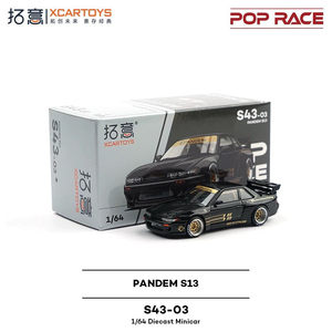 POP RACE 1/64 نموذج سيارة مصبوبة من سبيكة معدنية، سيارة سباق بطل EVO 1087X S13 RX7 <span class=keywords><strong>Civic</strong></span>، زينة عرض ثابتة، ألعاب وهدايا للأولاد والكبار 2026 - Product Image 4