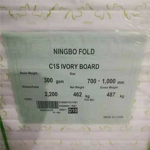NINGBO FOLD FBB High Quality <b>Paper</b> & Paperboards Product - Product Image 2
