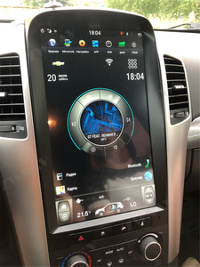 Kit multimídia automotivo tesla, <span class=keywords><strong>android</strong></span> 9, player multimídia para chevrolet captiva 2008 2009 2010 2011 2012, rádio, estéreo, unidade principal - Product Image 3