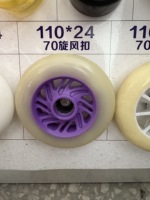 Couleurs et tailles d'impression personnalisables, meilleure qualité, offre directe d'usine, roues pour patins à roulettes