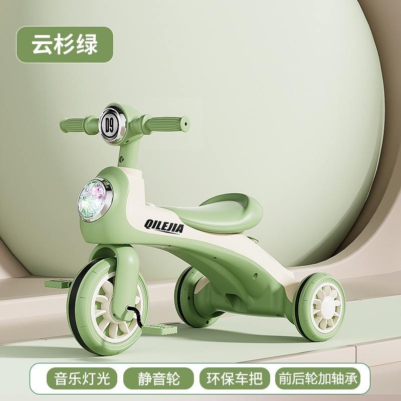 Éclairage musical vert épicéa