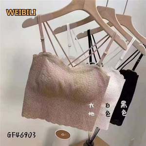 Ropa interior de látex Halter Tube <span class=keywords><strong>Top</strong></span> chaleco inalámbrico nuevo Bralette <span class=keywords><strong>Bandeau</strong></span> sujetador <span class=keywords><strong>tirantes</strong></span> mujeres hielo seda encaje pecho envoltura - Product Image 1