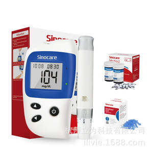 Kit <span class=keywords><strong>de</strong></span> <span class=keywords><strong>medidor</strong></span> <span class=keywords><strong>de</strong></span> <span class=keywords><strong>glucosa</strong></span> en sangre <span class=keywords><strong>Sinocare</strong></span> Safe Accu 2 con tiras reactivas y lancetas para uso doméstico - Product Image 5