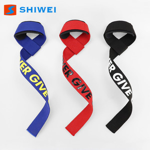 Muñequera Deportiva Shiwei Antideslizante, Resistente, para Ejercicio, Fitness, Adultos, Universal, para Deportes al Aire Libre - Product Image 1