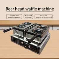 Machine à cônes gaufrés en forme d'ours Corps rotatif antiadhésif en acier inoxydable Moule à pâtisserie revêtu de téflon 122-572 ℉ Machine à snacks