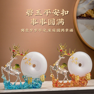 Chinese New Year Folk Art Lucky Deer Figurine Epoxy <b>Resin</b> Sculpture for Living Room TV Office Wine Cabinet Decoration Safety - Product Image 3