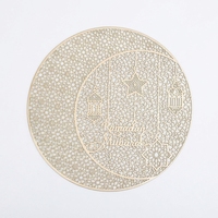 Napperon de table rond Ychon en PVC de 38 cm, grande taille, pour l'Aïd Ramadan, décoration de table pour les fêtes islamiques musulmanes à la maison