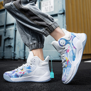 Chaussures de <span class=keywords><strong>basket</strong></span>-ball hautes pour hommes et femmes, tendance <span class=keywords><strong>2023</strong></span> - Toutes saisons, empeigne en mesh - Product Image 6