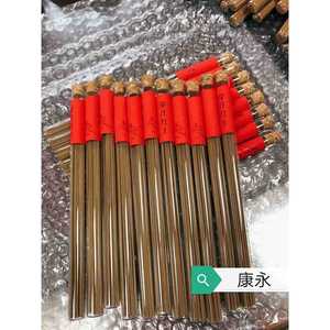 Glass Incense Tubes <b>With</b> Cork Stoppers 15X225 For Aromatherapy <b>Diffuser</b> - Product Image 2