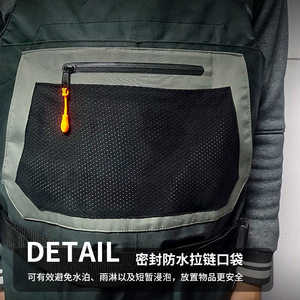 Nouveau Design Arrivée Offre Spéciale Volant Pêche Poitrine Waders Imperméable Respirant Cuissardes De Pêche - Product Image 4
