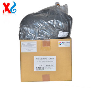 Polvere di <span class=keywords><strong>Toner</strong></span> Compatibile GPR-38 NPG-54 C-EXV36 per Fotocopiatrici Giapponesi Canon Ir 6055 8085 7055 - Product Image 1