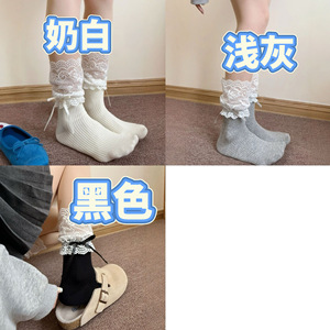 Lace <b>Socks</b> Women Mid Calf Milky White Light Gray <b>Black</b> Breathable Sweat Absorbing Polyester Fiber Bow Design - Product Image 3