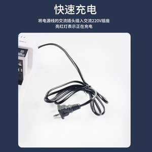 Kabbol ที่ชาร์จแบตเตอรี่ใน CB-703A 6V แท่นชาร์จคู่4.5A สำหรับแบตเตอรี่มาตรฐาน - Product Image 3