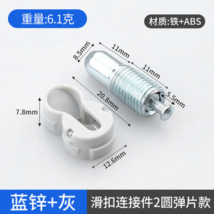 GQK Invisible Iron Sliding Fastening Components Modern Simple Customized Color Strong Easy Installation <b>Wardrobe</b> Storage - Product Image 3