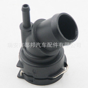 Conector Automotriz 5N0122291 de Plástico Negro para Piezas de Automóvil - Product Image 4