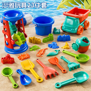 Çocuk plaj oyuncak araba bebek su kazma kum araçları kum saati kürek kova plaj oyun kum Set kum havuzu - Product Image 4