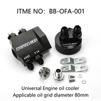 Nuevo Adaptador Universal de Placa Remota para Enfriador de Aceite de Motor, 80MM, Aleación de Aluminio 6061-T6, Alta Calidad, Compatible con Todos los Modelos de Coche