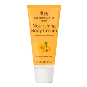 ครีมลบรอยแผลเป็นจากสิวสำหรับคนท้องครีมลบรอยแผลเป็นจากการตั้งครรภ์ - Product Image 2