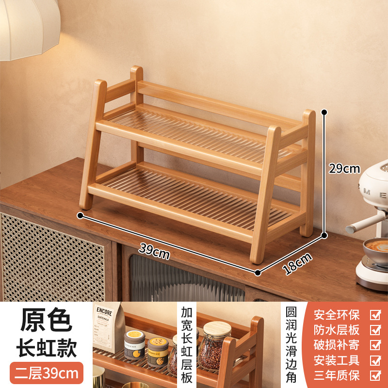 [Changhong] 2nd Floor, 39 Primary Color