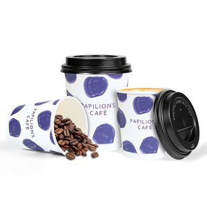 Logo de <span class=keywords><strong>couleur</strong></span> personnalisé 8 12oz 16oz tasse à café simple double paroi à emporter pour boisson chaude avec couvercle gobelets en papier jetables en <span class=keywords><strong>carton</strong></span> - Product Image 3