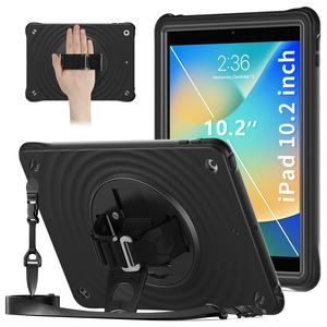 Funda Protectora de Silicona Resistente a Impactos para iPad 10.2 Pulgadas 2019-2021, Diseño Popular, Soporte Giratorio de 360 Grados - Product Image 1
