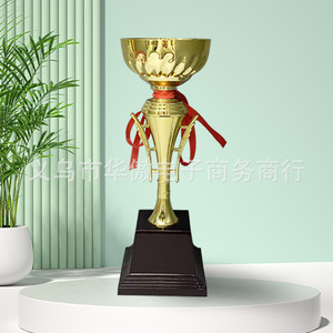 <b>Trophy</b> Alloy 31cm 37cm 40cm Durable <b>Engraving</b> For Competitions Corporate Events - Product Image 1