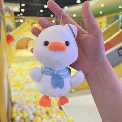 Bufanda blanca cheer duck + cadena de cuentas - alto 15cm